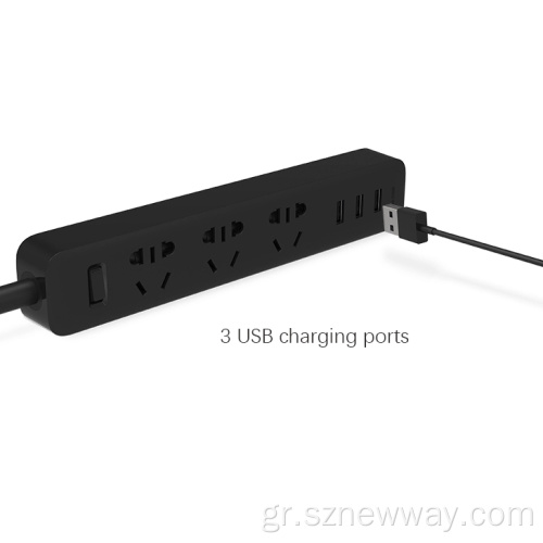 Xiaomi Smart Patch Plug και υποδοχή